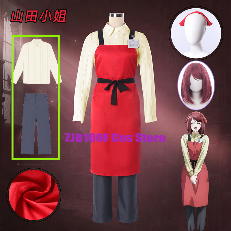 Cosplay Prop Works - Costume Cosplay ZJB Yamada Anime: Abito