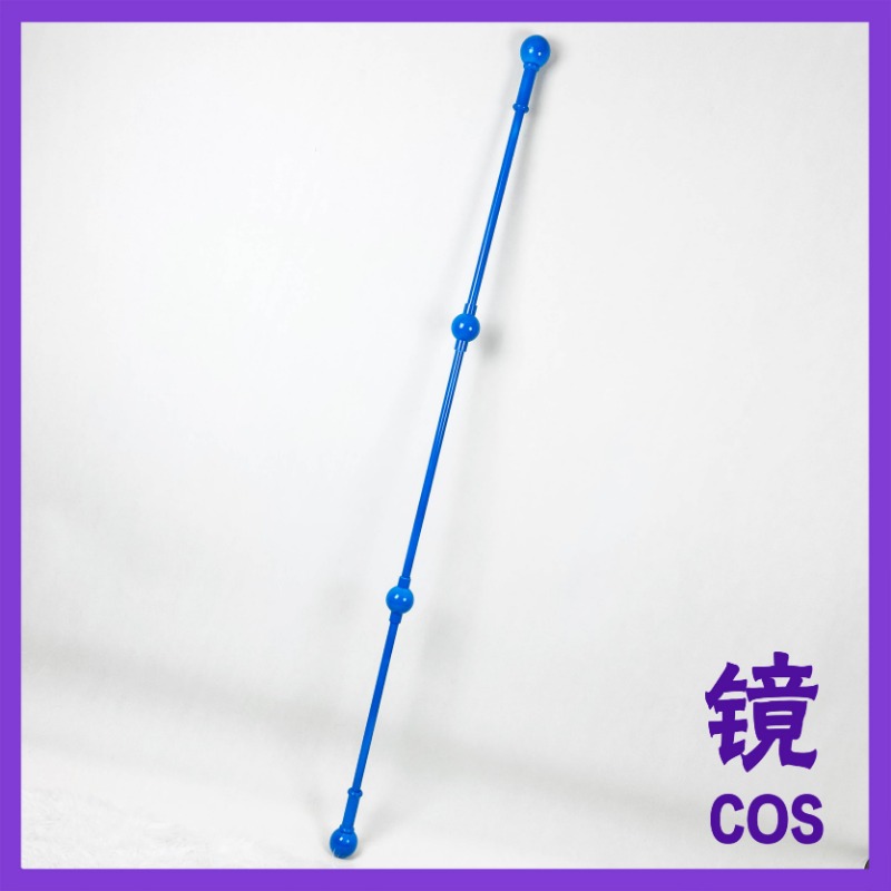Detachable Cosplay Prop - Bastone Nami Blue Clima-Tact, Accessorio Cosplay