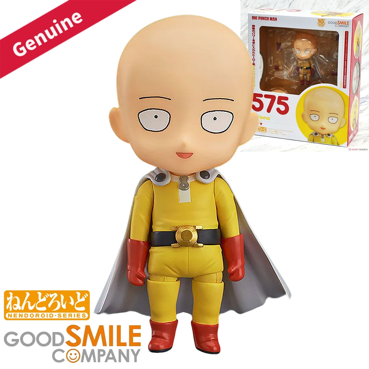 Good Smile Company Nendoroid - Action Figure Originale e Autentica Good