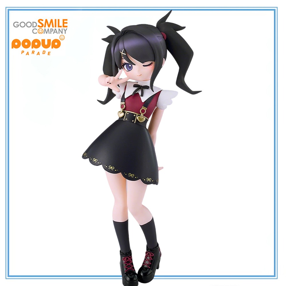 Good Smile Company Nendoroid - 100% Originale Disponibile Good Smile Company