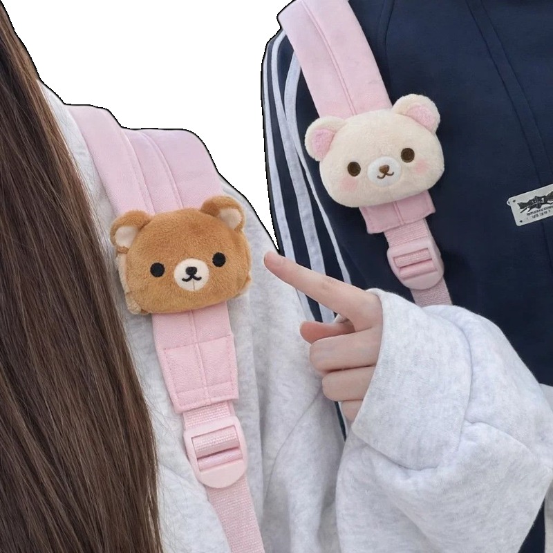 Cosplay Prop Bag - Morbido Peluche Rilakkuma, Ornamento da Appendere