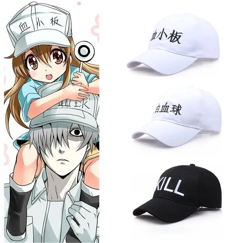 Cosplay Prop Works - Cappellino da Baseball Anime Cell Platelet