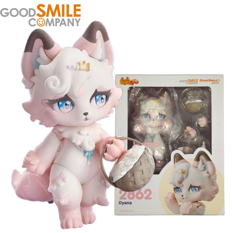 Good Smile Company Nendoroid - Originale in Stock Good Smile Company