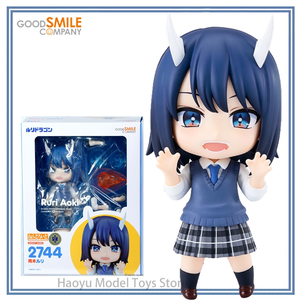 Good Smile Company Nendoroid - 【HY】100% Originale Disponibile Good Smile Company