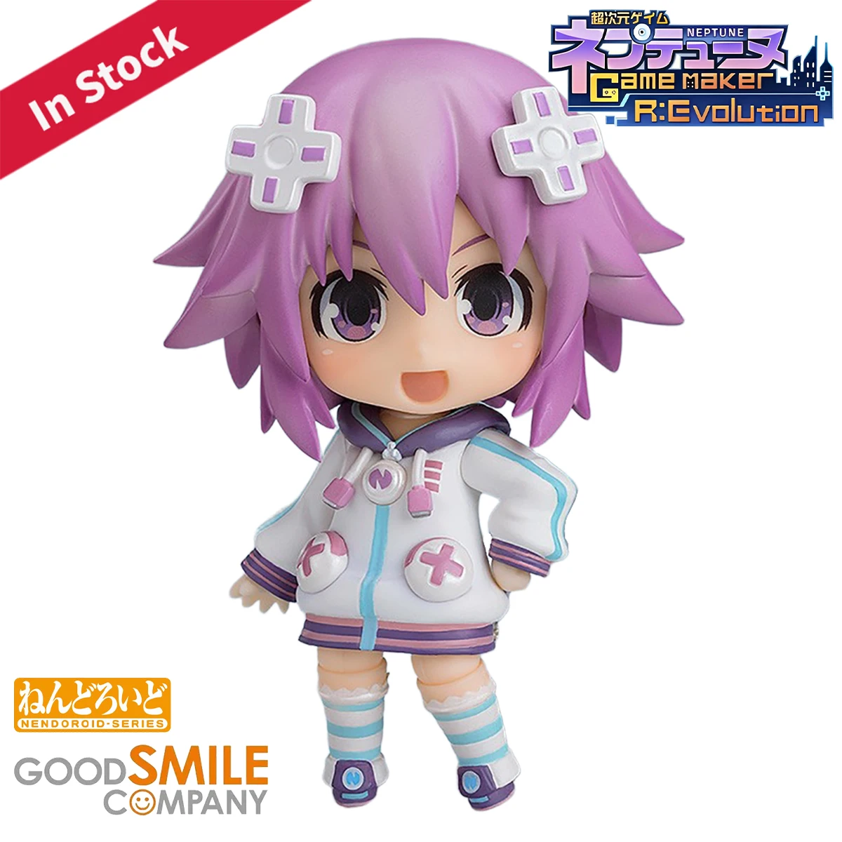 Action Figure Originale e Aute - Good Smile Company Nendoroid recensione e prezzo