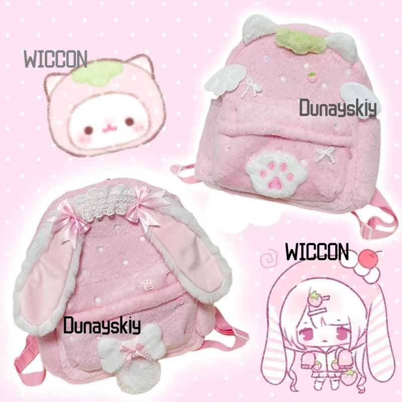 Jirai Kei Lolita Orecchio di C - Cosplay Prop Bag recensione e prezzo