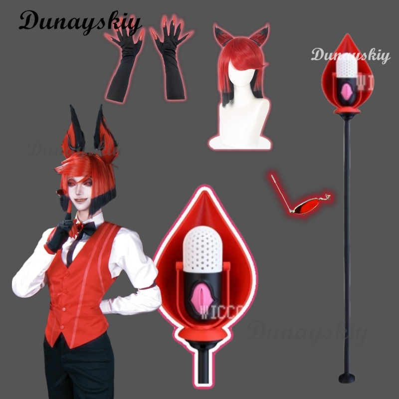 Hazbin Cosplay Prop Set ALASTO - Detachable Cosplay Prop recensione e prezzo