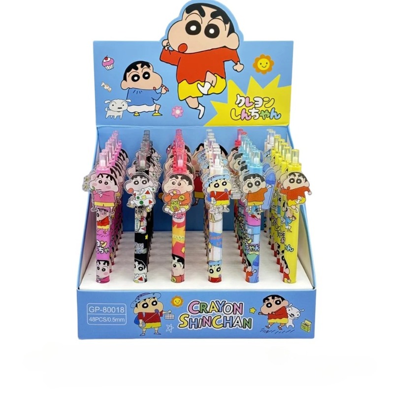 Crayon Shin-chan 6/48 Pezzi Pe - Cosplay Floating Prop recensione e prezzo