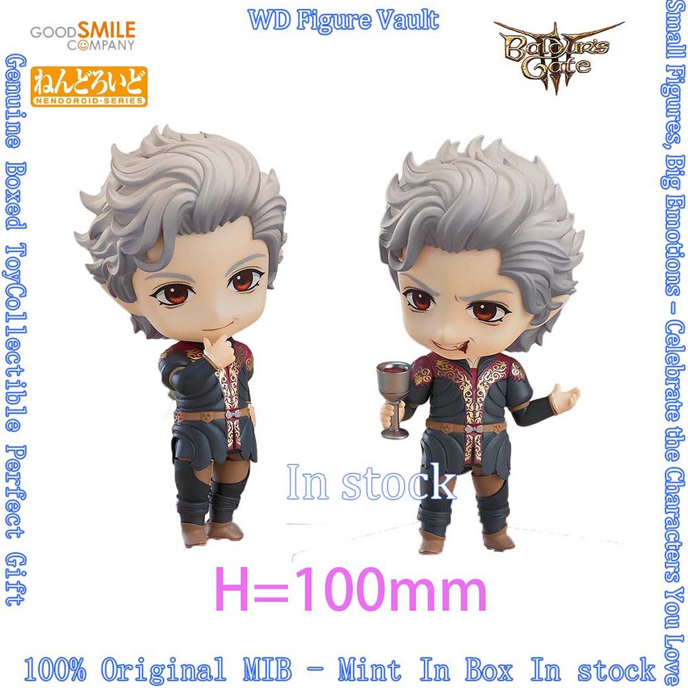 Disponibile Good Smile Company - Good Smile Company Nendoroid recensione e prezzo