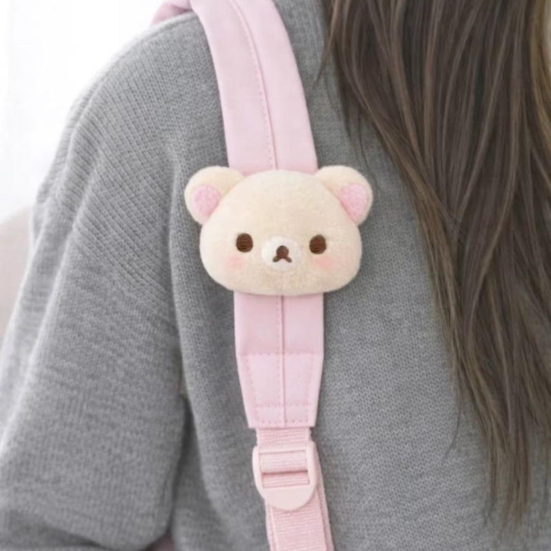 Morbido Peluche Rilakkuma, Orn - Cosplay Prop Bag recensione e prezzo