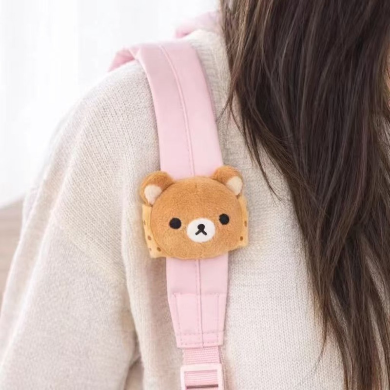Morbido Peluche Rilakkuma, Orn - Cosplay Prop Bag recensione e prezzo