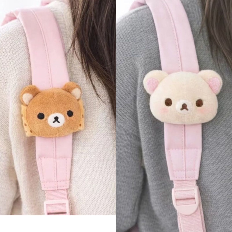 Morbido Peluche Rilakkuma, Orn - Cosplay Prop Bag recensione e prezzo