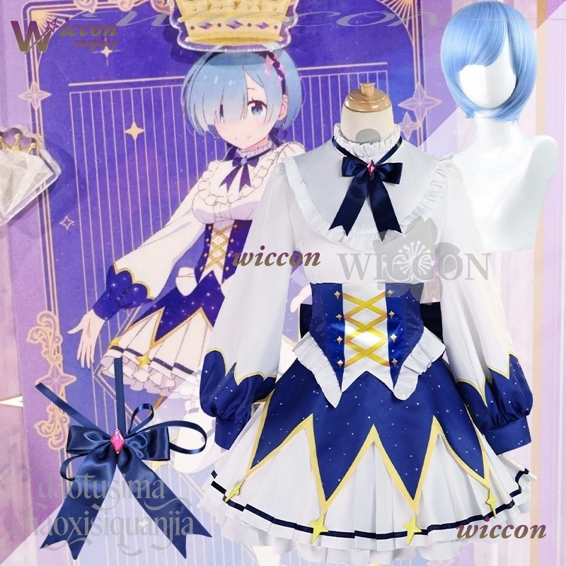 2025 Abito da compleanno Anime - Cosplay Prop Patterns recensione e prezzo