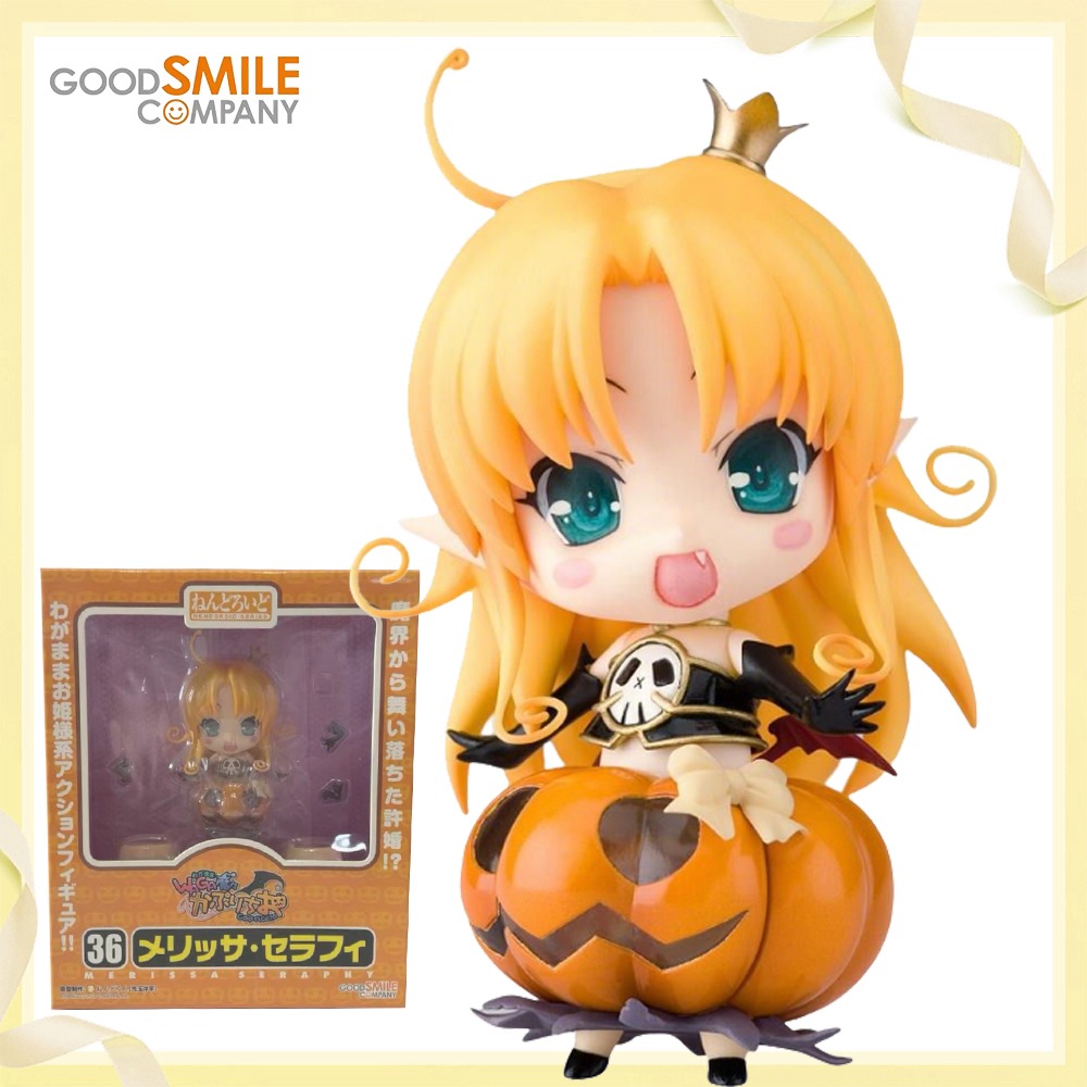 100% Originale Autentico Dispo - Good Smile Company Nendoroid recensione e prezzo