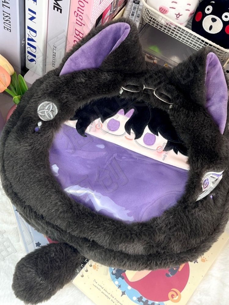 Genshin Impact Pantalone Regra - Cosplay Prop Bag recensione e prezzo