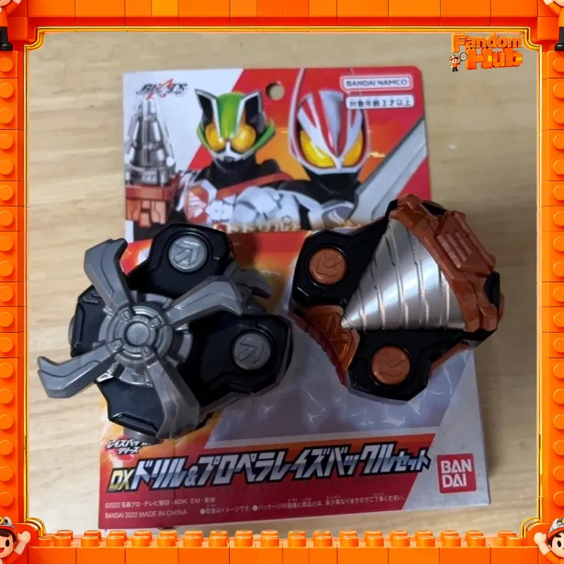 Autentico Disponibile in Magaz - Cosplay Fireball Prop recensione e prezzo