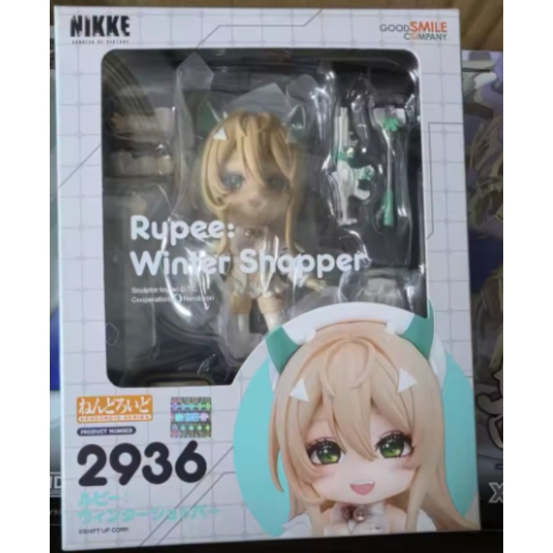 【Disponibile】 Good Smile Compa - Good Smile Company Nendoroid recensione e prezzo