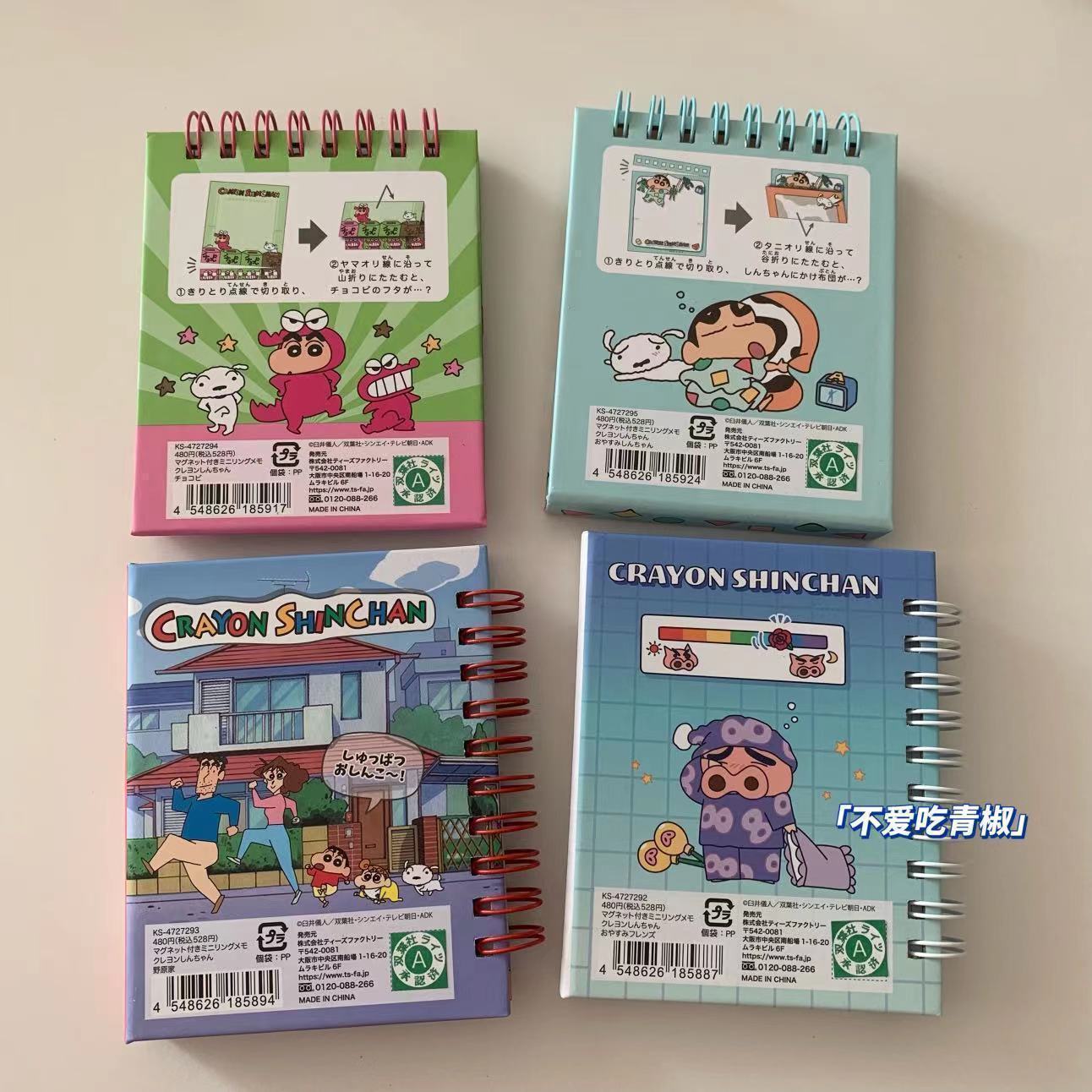 Quaderno magnetico Crayon Shin - Magnetic Clasp Cosplay recensione e prezzo